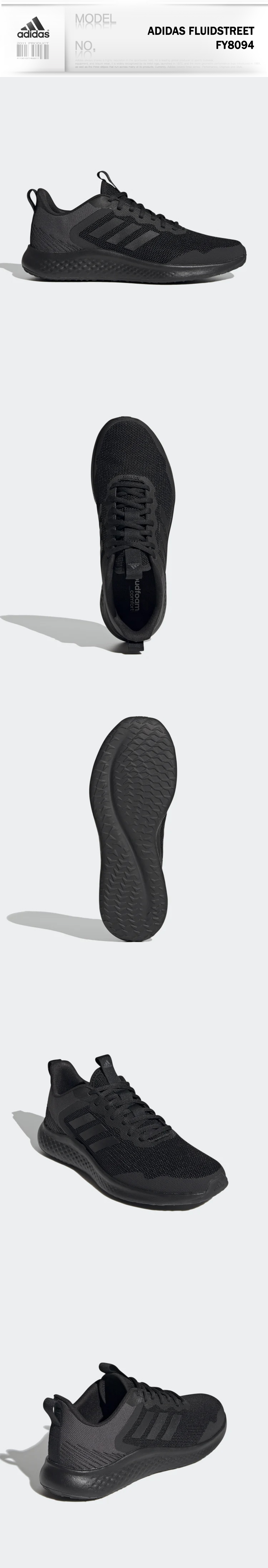 Gmarket - [Adidas]ADIDAS FLUIDSTREET FY8094